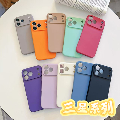 适用 三星  S26 S25 S24 Ultra直边液态硅胶手机壳Galaxy S23 S22FE S21plus全包防摔Note20 A73 A55 A32批发