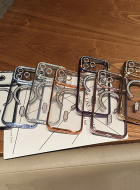 适用苹果17 16 pro边钻闪粉镜头磁吸橙色手机壳iphone15pro max全包14高级感13电镀12 11硅胶16plus保护套