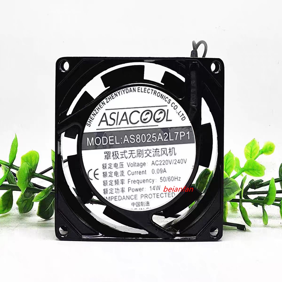 AS8025A2L7P1 ASIACOOL 机柜风扇 8CM 8025 220V 工业散热风扇