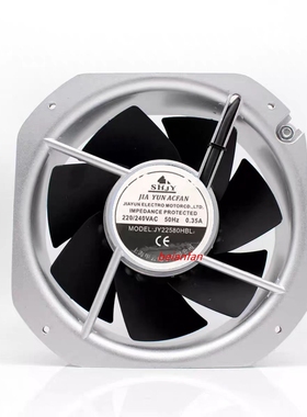 全新SHJY上海甲云JY20060/22580/25489HBL2风机220V 轴流散热风扇