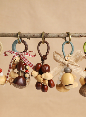 天然森系植物果壳种子包挂件复古手工摇铃疗愈挂铃文艺礼物挂饰品