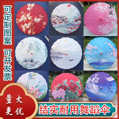 熹微防雨防晒加厚绸布装饰伞