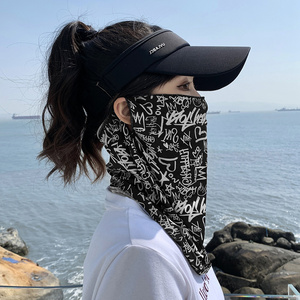 JOZOZ防晒面罩女全脸抗UV夏季户外骑行遮脖子冰丝面罩男潮款