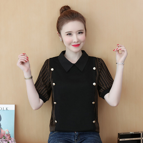 妙衣阁时尚女装