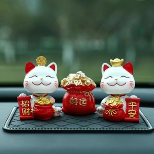 饰 创意萌萌可爱树脂工艺品招财猫摇头网红车载汽车内饰中控台装
