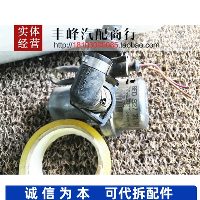 适用大众奥迪宝来 电动刹车真空泵助力泵真空辅泵总成 8E0927317A