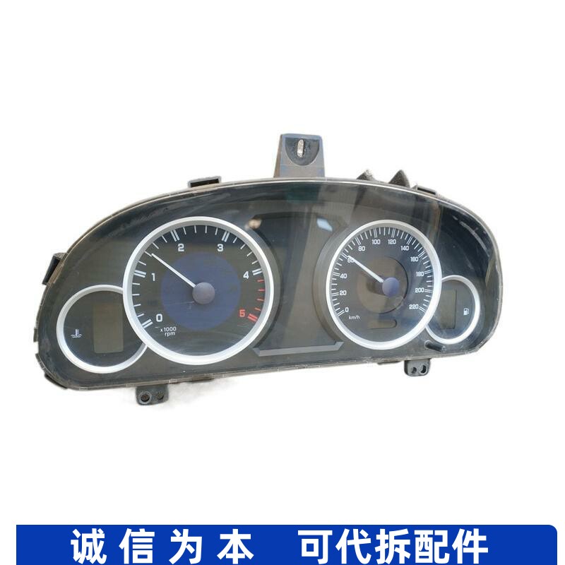 适用江铃驭胜S350手动档四驱2.4T组合仪表盘面罩总成 9P210849GA