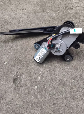 适配奇瑞凯翼炫界后雨刮器雨刮电机连动联动杆总成J68-5611110