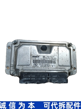 适用别克新凯越发动机电脑板0261S04610 F01R00D617 24102152/54