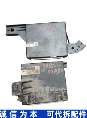 适配卡罗拉凯美瑞ACV40空调放大器模块 88650-06450-06221-0D240