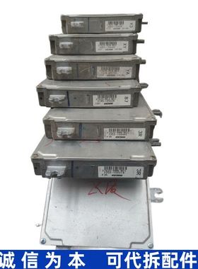 思迪飞度发动机ECU电脑板37820-RMP-RMN-REJ-REN-W01-W02-W52-W64