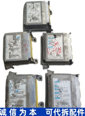 雅阁ECU电脑板77960-SDA-Y840-Y631-Y630-Y615-Y614-Y930-Y940-M1