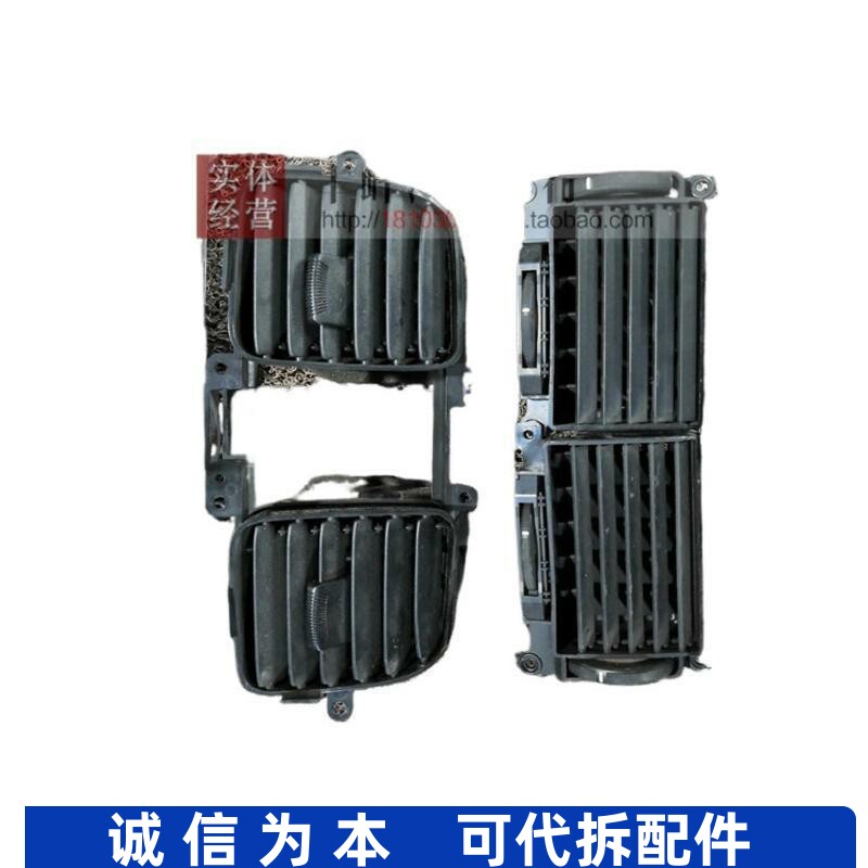 适配赛拉图索纳塔中间空调出风口仪表台中控中央空调出风口总成