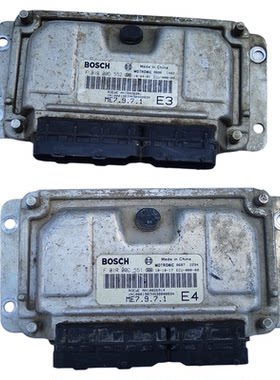 适用上汽名爵荣威550发动机ECU电脑版板 F01R00D552/551  E3 E4