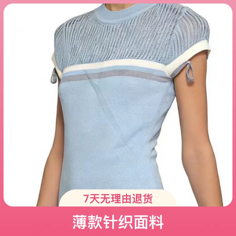 2026夏季新款韩系紧身设计感撞色短袖针织T恤女修身收腰圆领上衣