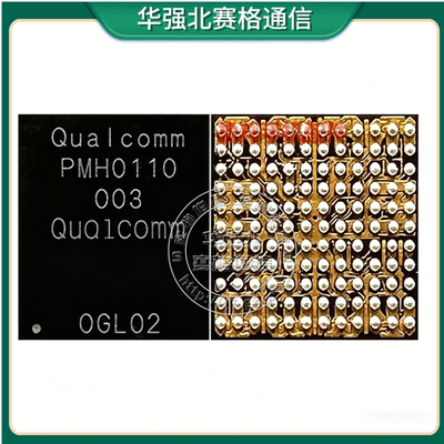 PM7350C/8350B/8350BH/BHS电源ic PM8250/8450/7325B中频SDR868