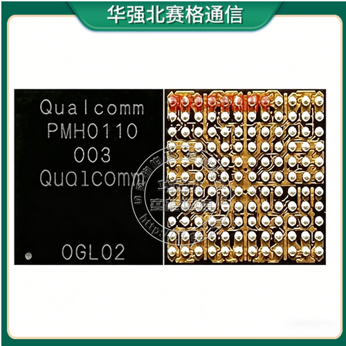 PMH0110 PMC8380/8380VE电源ic 1010H 1011H充电 4A2 0101显示IC