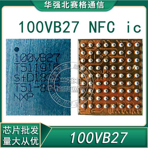 阿普森苹果100VB27信号200VB111