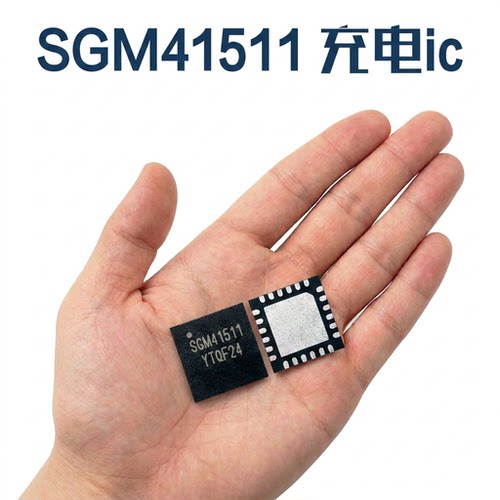 适用Mate60Pro/NOVA12畅享50Pro/60X充电ic ABT开头 XAR开头充电