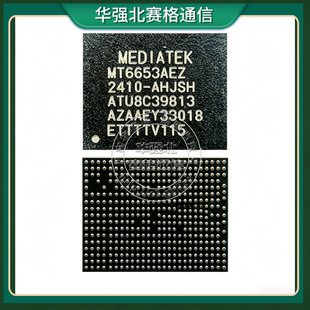 MT6653AEZ MT6639BEW AEW WIFI模块