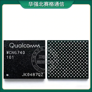 适用荣耀80 WCN6856 6851 6750 6755 6740 7851 7861 WIFI模块