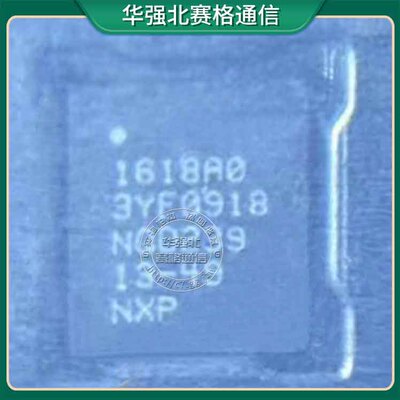 充电IC适用苹果141618A0U2