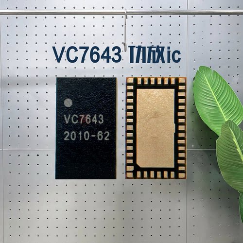 VC7643-62功放ic 77048E D 560天线开关ic 540X 4MEEZ