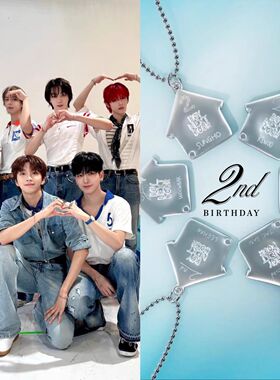 新款韩国男团boynextdoor二周年小房子项链小众设计粉丝应援礼物