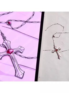 新款魔鬼恋人小森唯十字架项链吊坠游戏动漫周边二次元锁骨链礼物