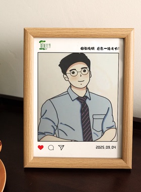 企业公司送员工diy定制照片相框客户同事生日入职周年创意礼物
