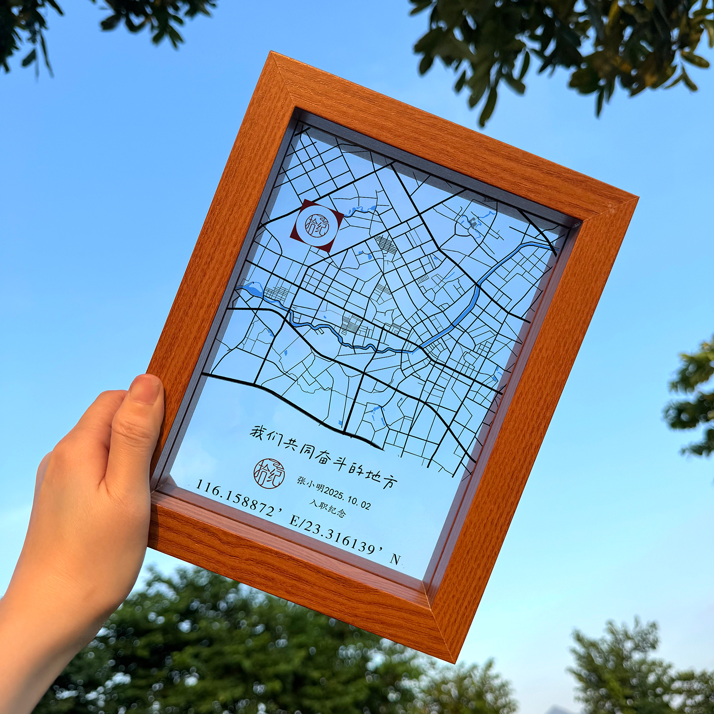 员工入职一周年庆礼物纪念品