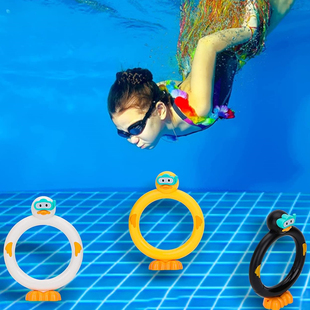 游泳池戏水玩具儿童水下憋气训练教具水育母婴馆企鹅潜水环鸭子圈