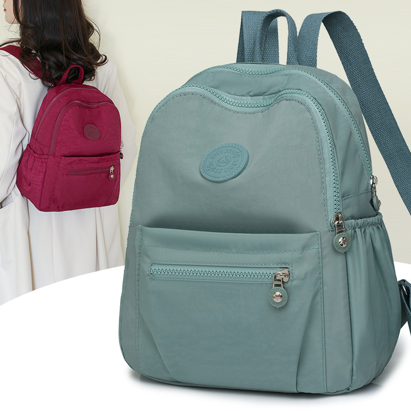 尼龙帆布双肩包女2025新款时尚简约大容量背包学生百搭小书包女包,箱包皮具/热销女包/男包,双肩背包,淘宝优惠券,粉丝福利购,淘宝优惠卷