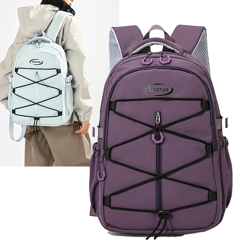 户外双肩包新款男女通用旅行登山包轻便防水书包大容量学生电脑包,箱包皮具/热销女包/男包,双肩背包,淘宝优惠券,粉丝福利购,淘宝优惠卷