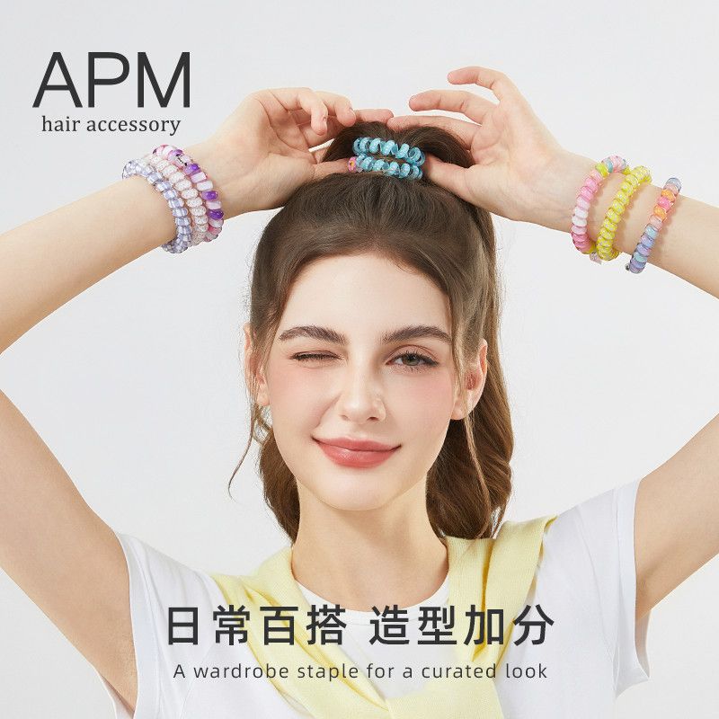 APM发圈百搭不易脱落可当饰品图片