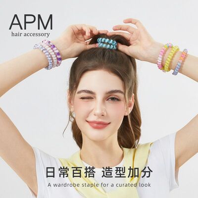 APM发圈百搭不易脱落可当饰品