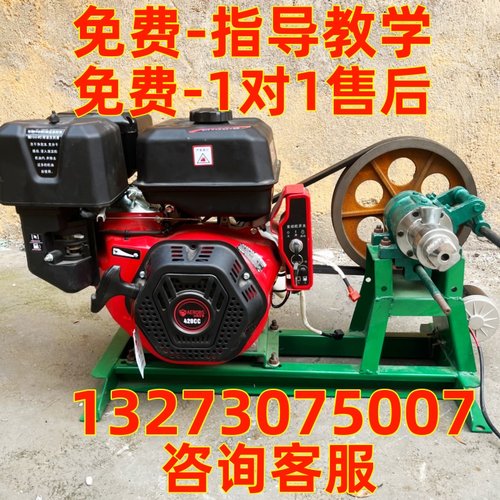 新款全自动多功能玉米膨化机