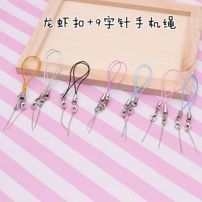 diy手机链吊绳超轻粘土