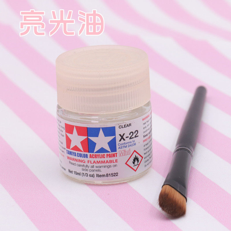 软陶泥超轻粘土陶艺泥塑作品封层DIY配件上光油/亮光油增亮防尘剂