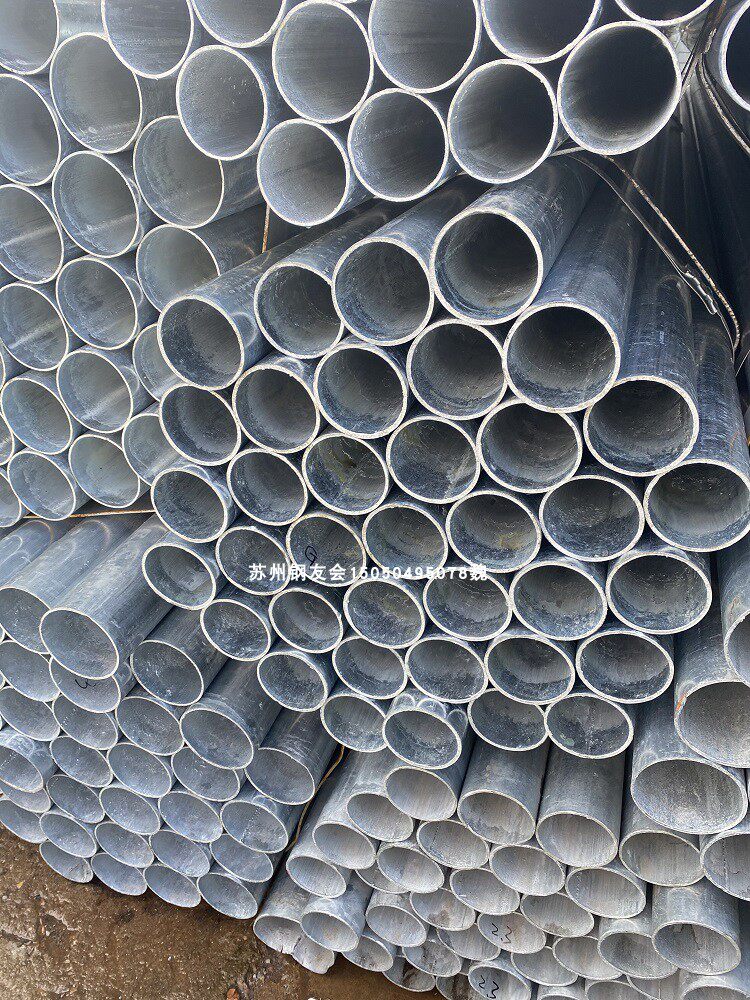 金州镀锌管 水管 4寸消防专用钢管 给水 排水 套管 埋线铁管 gb