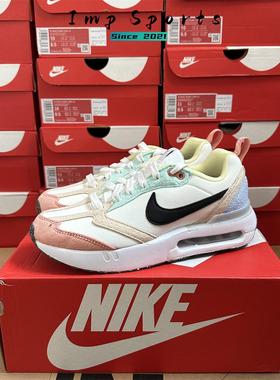 Nike Air Max Dawn 缓震增高低帮透气耐磨跑步鞋 DQ7759 DJ3624