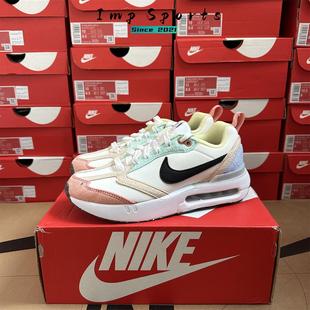 Air DQ7759 Max 缓震增高低帮透气耐磨跑步鞋 DJ3624 Dawn Nike