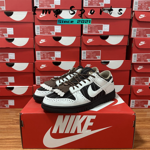 Nike Dunk Low 黑白色低帮复古雕花男子板鞋 FV3642-010