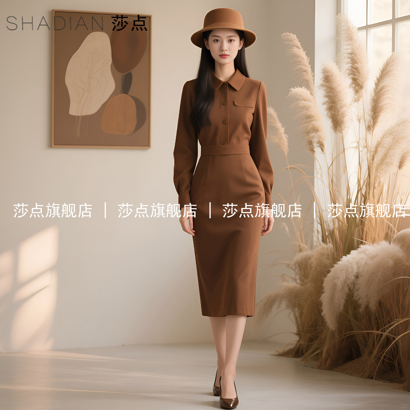 咖色长袖连衣裙女春秋2025新款收腰显瘦长裙长款气质衬衫裙高级感