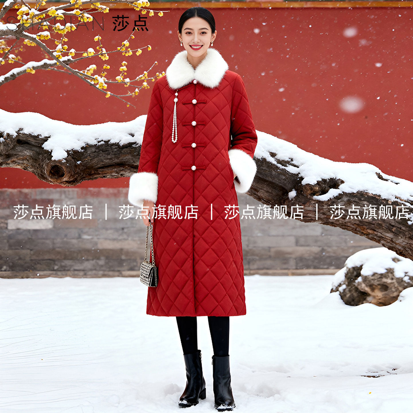 红色新中式羽绒棉服女冬加厚2025新款长款棉衣外套菱格时尚棉袄