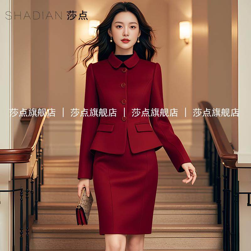 新中式高级感毛呢职业套装冬新款正装气质工装两件套喜婆婆婚宴装