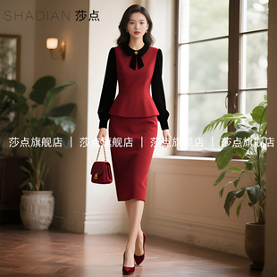 气质收腰长裙妈妈结婚裙 新款 假两件拼接红色长袖 连衣裙女2025秋季