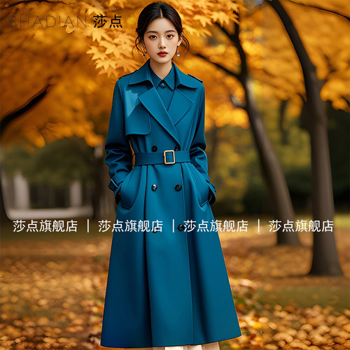 莎点高级感气质中长款大衣