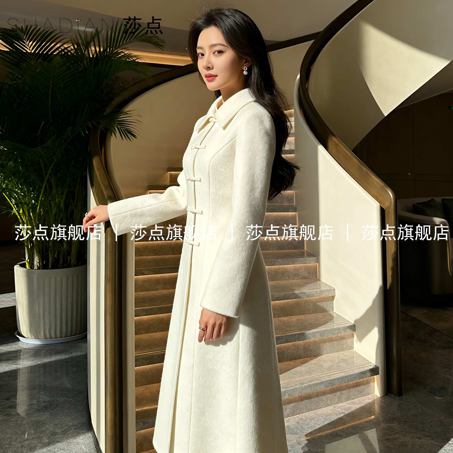 米白色新中式盘扣毛呢外套女