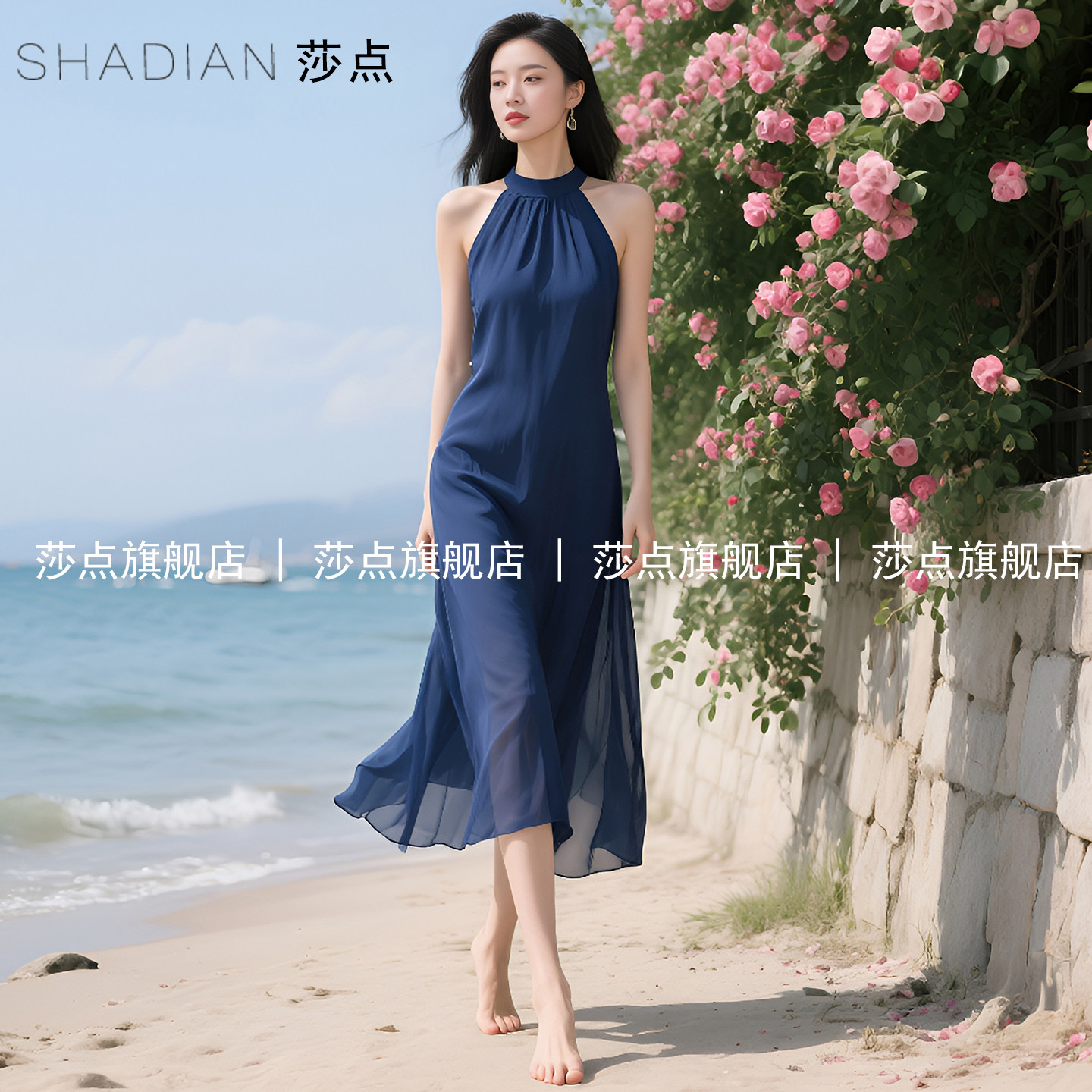 2026新款蓝色薄纱挂脖连衣裙女